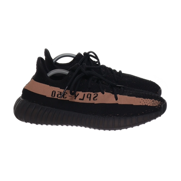 Adidas x Yeezy sneakers