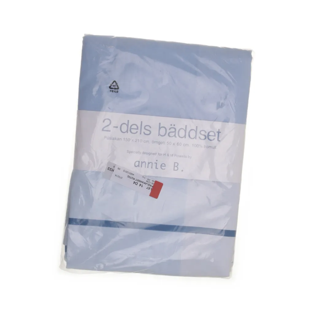 Image of H&M Dekbedset (Preloved)