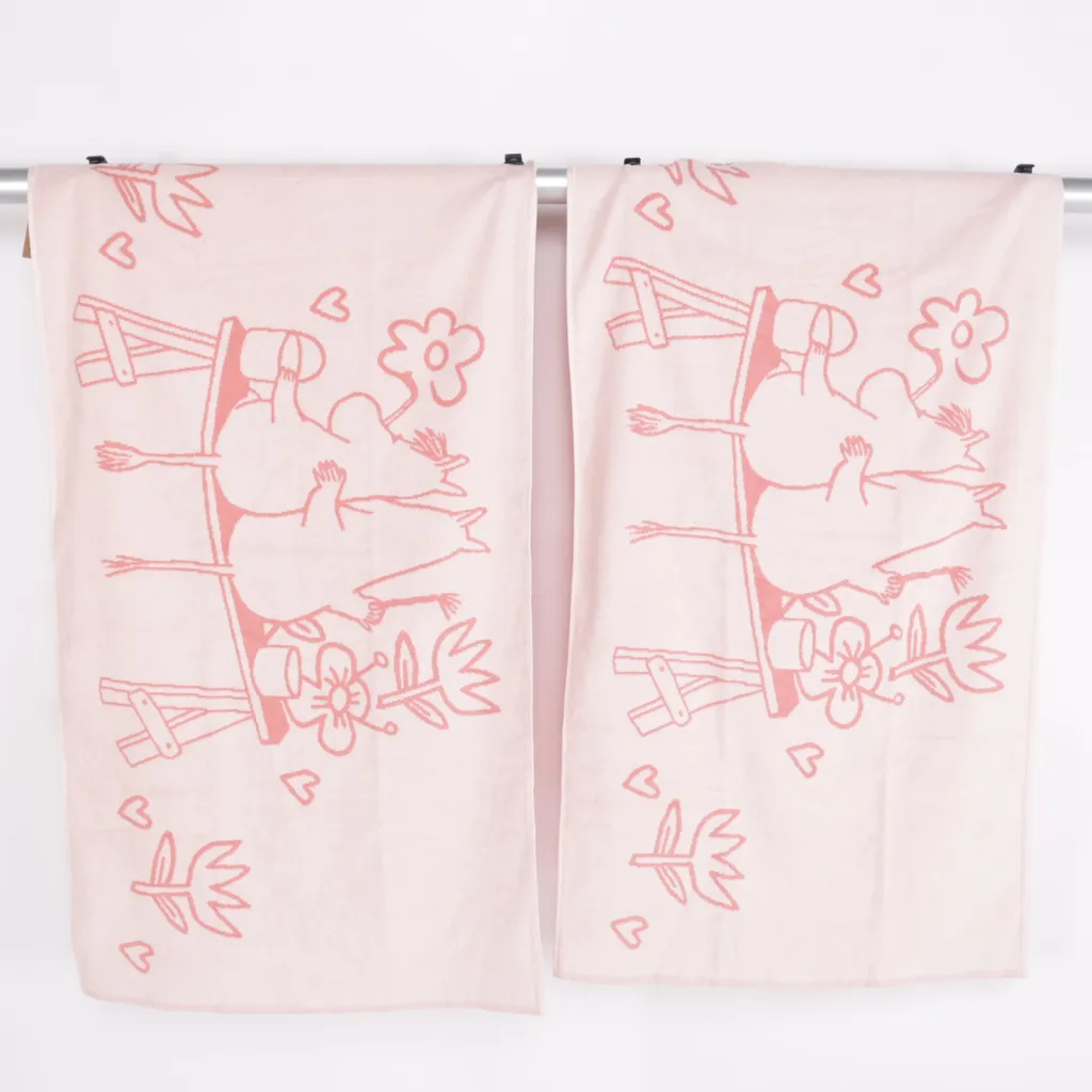 Image of Arabia Badhanddoek (Preloved)