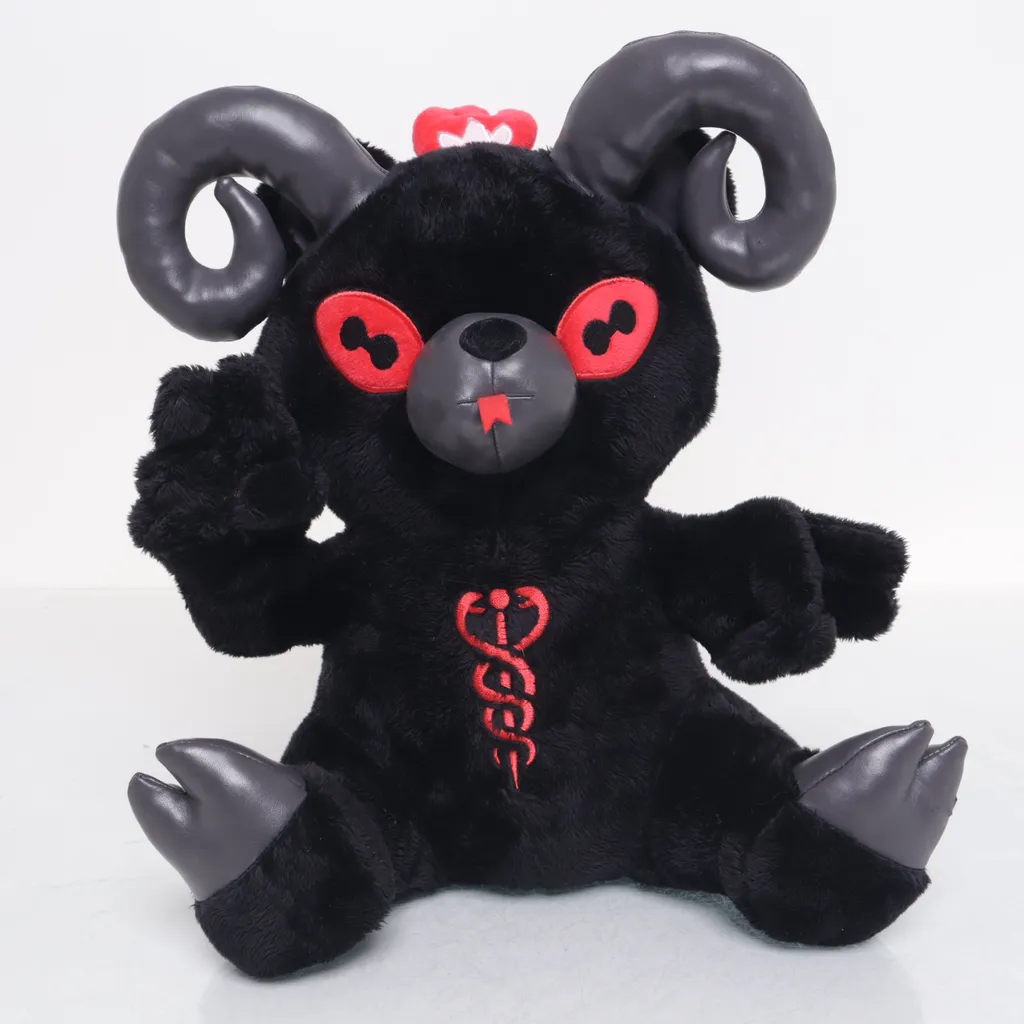 Image of Killstar Zacht speeltje (Preloved)