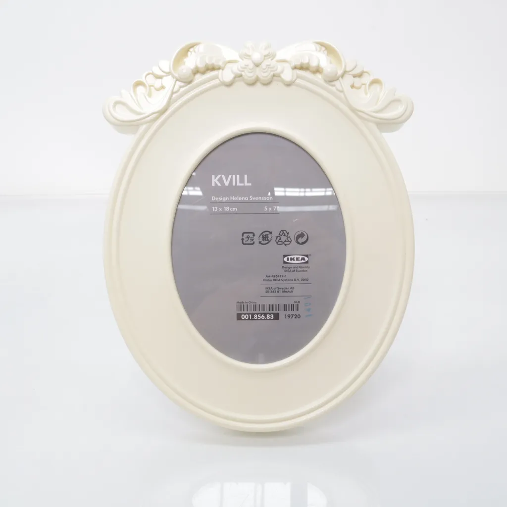 Image of IKEA Lijst (Preloved)