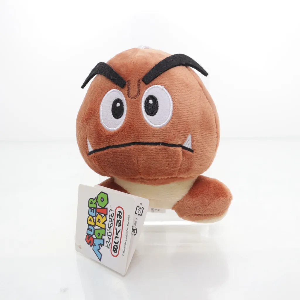 Image of Super Mario Zacht speeltje (Preloved)