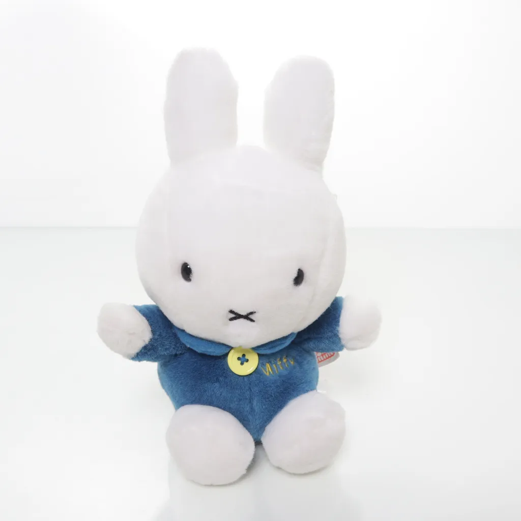 Image of Jemini Zacht speeltje (Preloved)