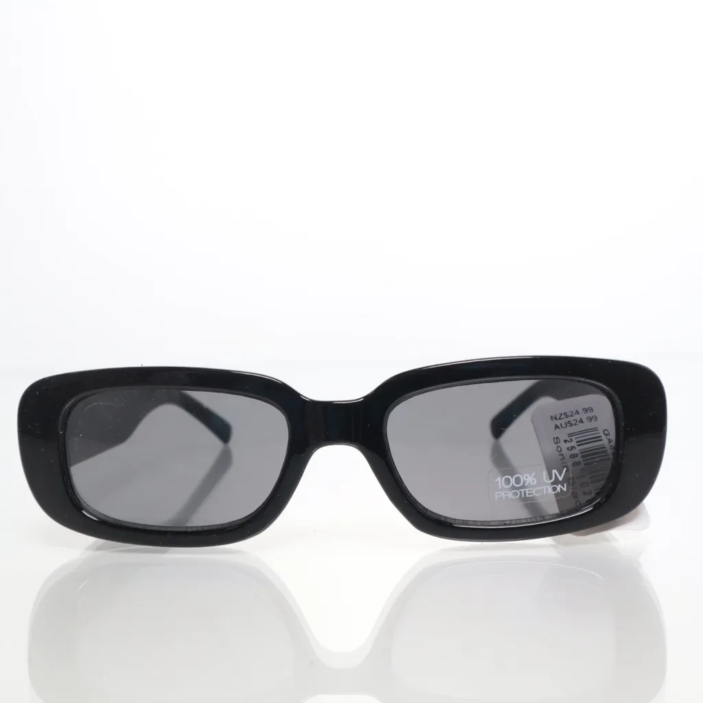 Image of Glassons Zonnebril (Preloved)