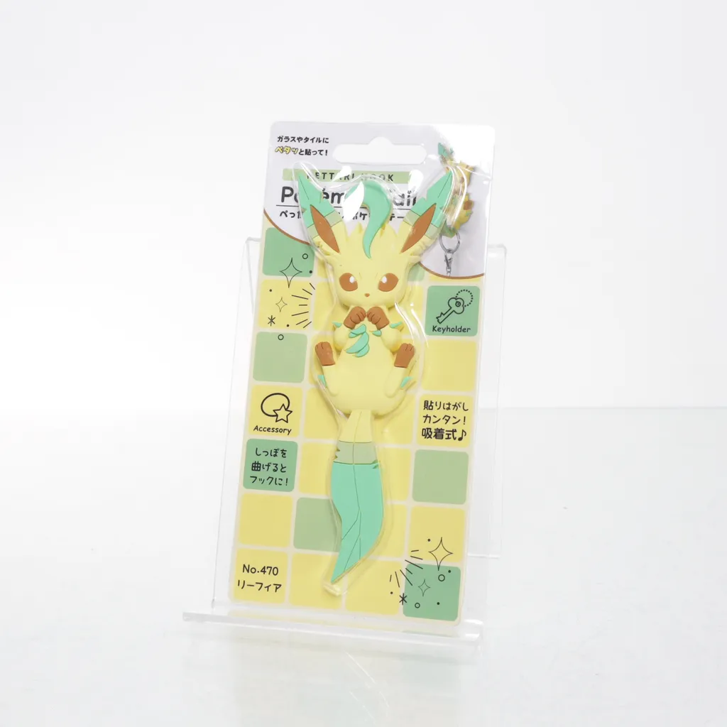Image of Pokémon Haak (Preloved)