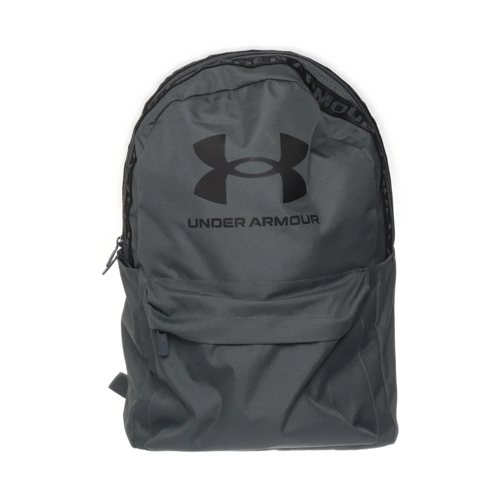 Under Armour - Rucksack - Grau