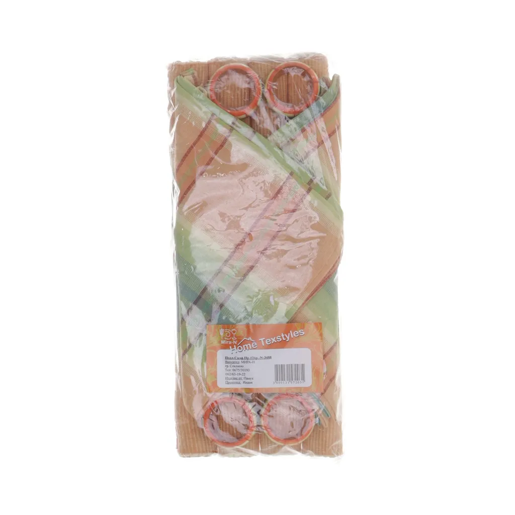 Miran - Platzdeckchen - Orange