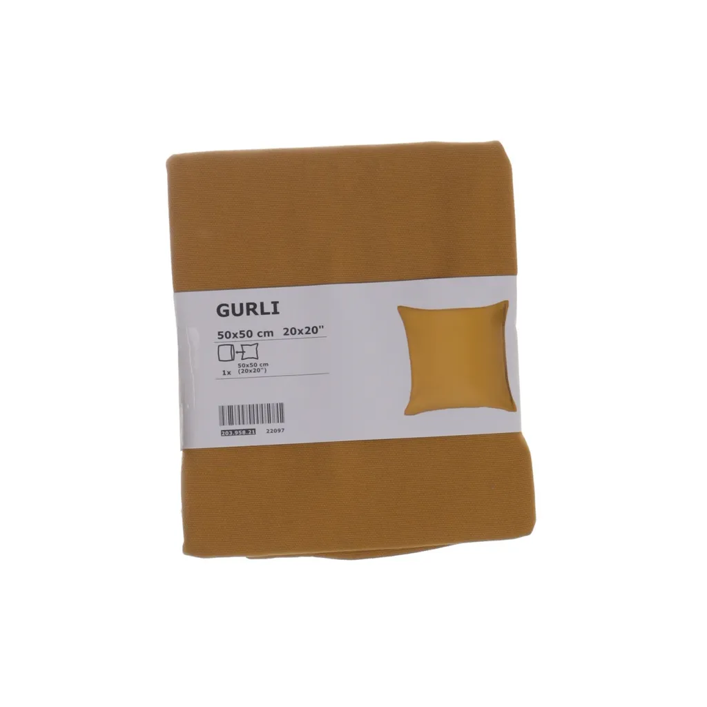 IKEA - Kissenüberzug - Gelb