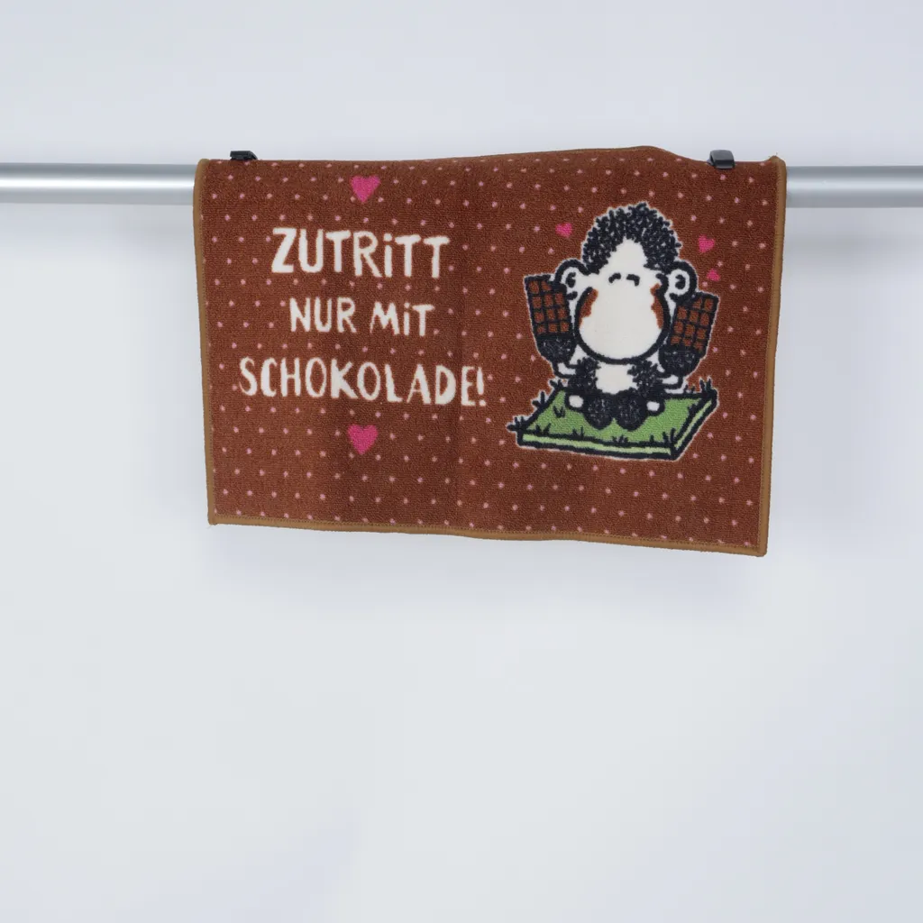 Sheepworld - Kurzflor-Teppich - Braun