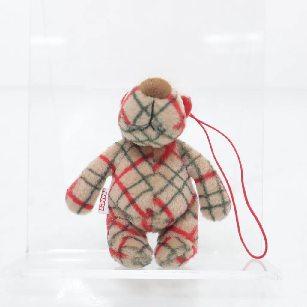 Nici - Schlüsselanhänger - Beige