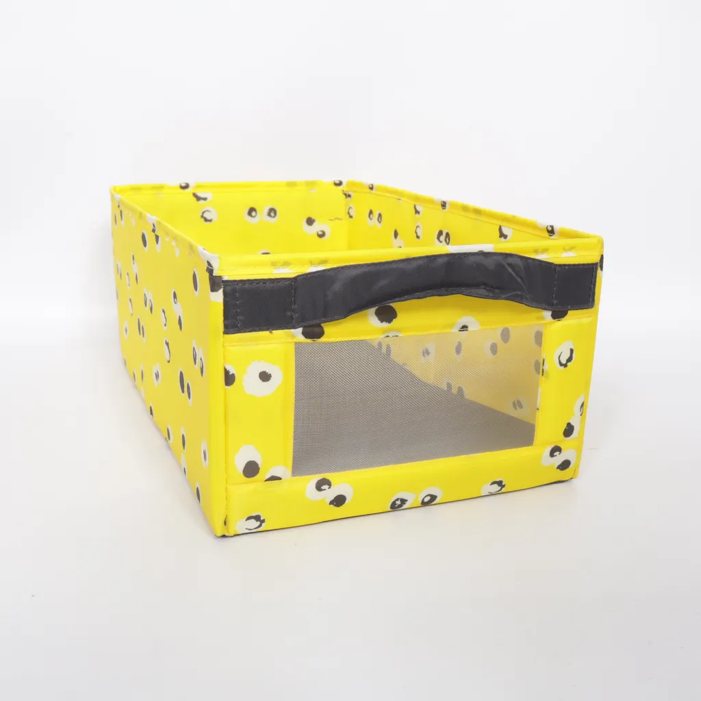 IKEA - Aufbewahrungsbox - Gelb