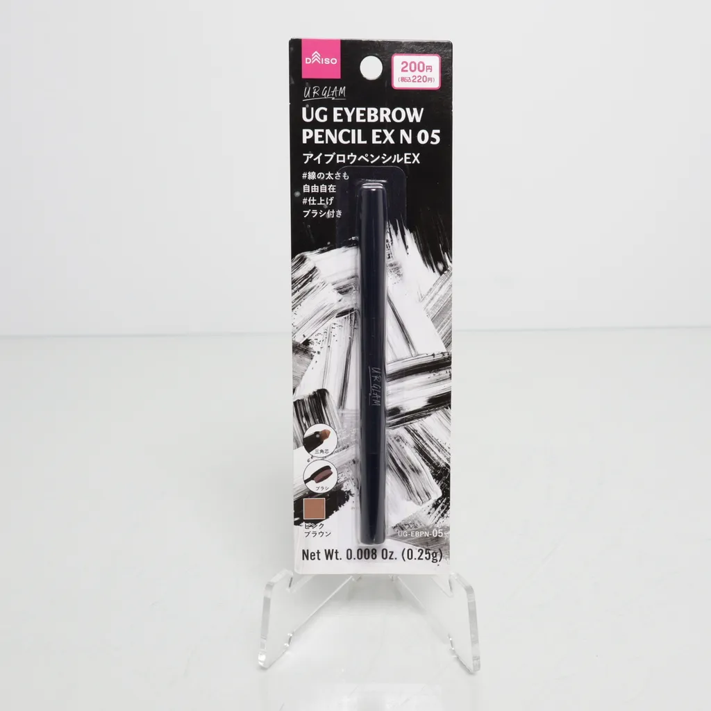 Daiso - Augenbrauenstift - Schwarz