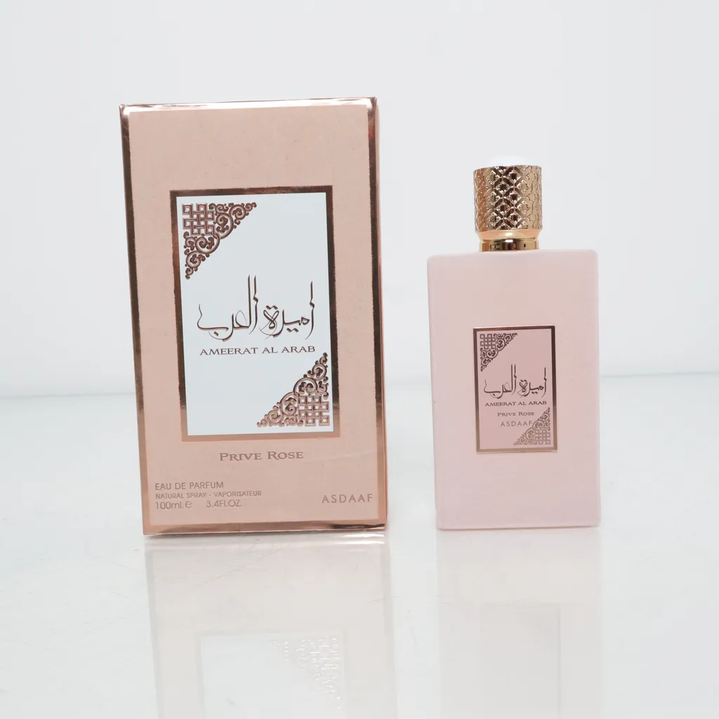 Ameerat Al Arab - Eau de Parfum