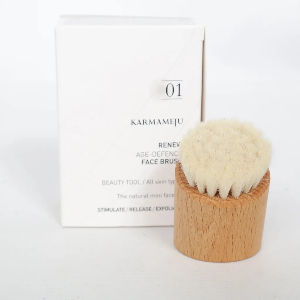 Karmameju - Trockenbürste - Beige