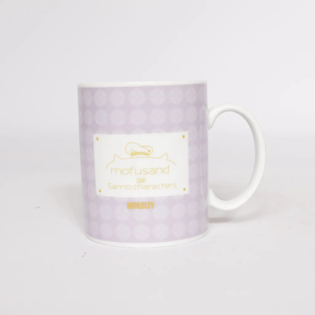 Kingsley - Becher - Weiß
