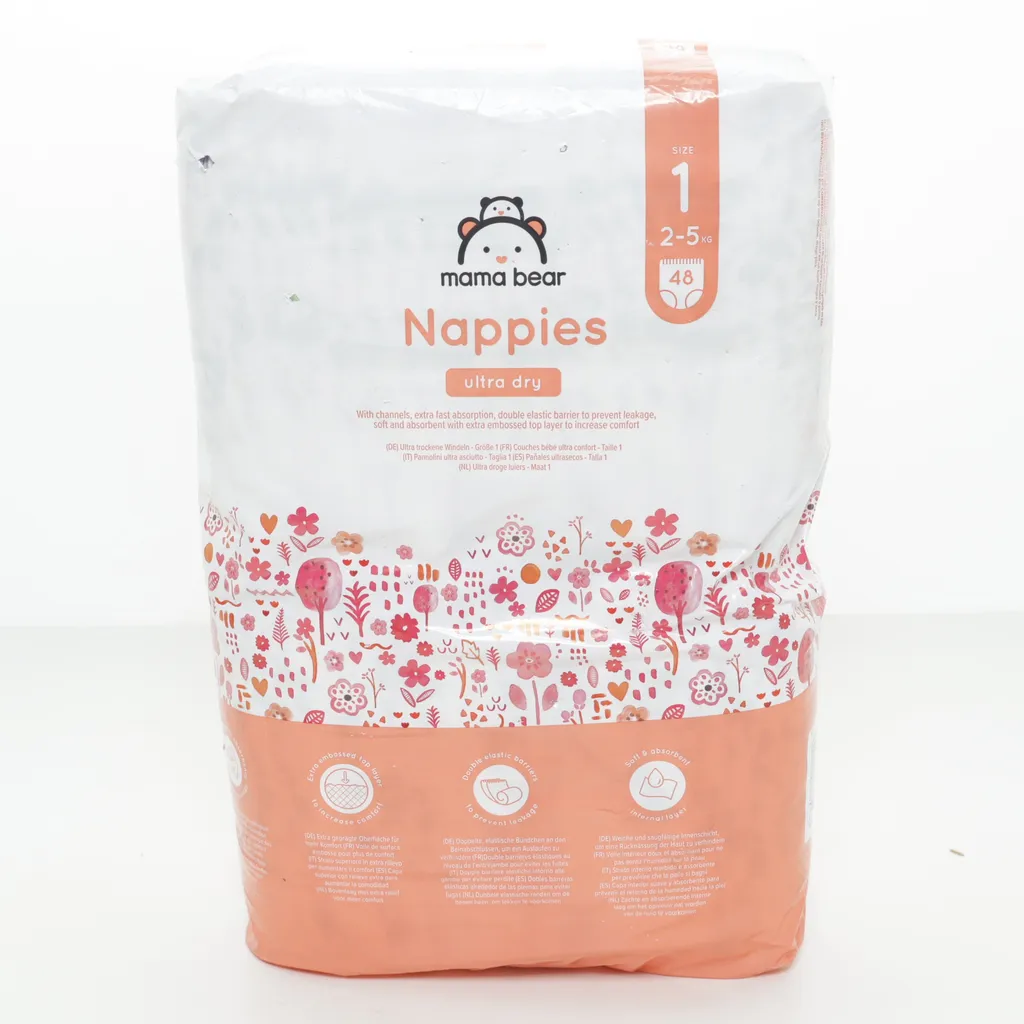 Noppies - Windel