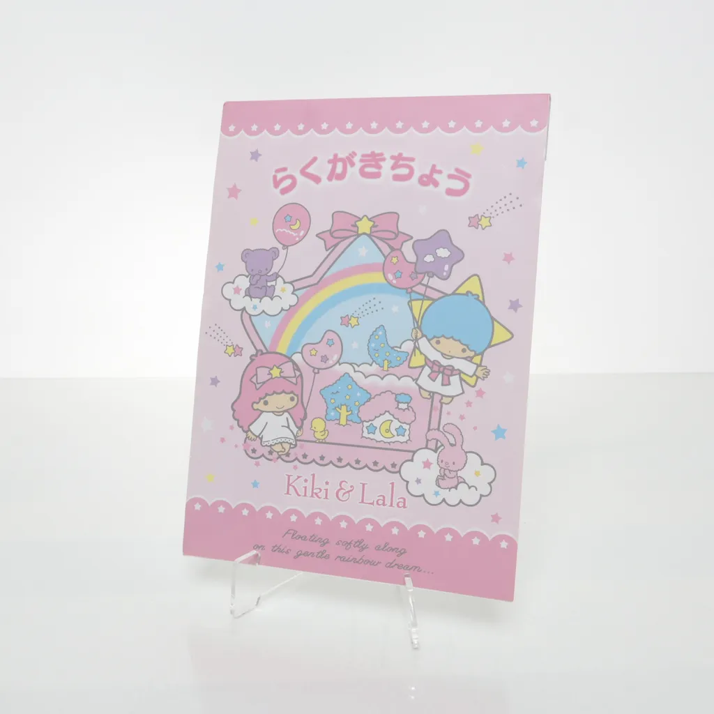 Sanrio Original - Notizbuch