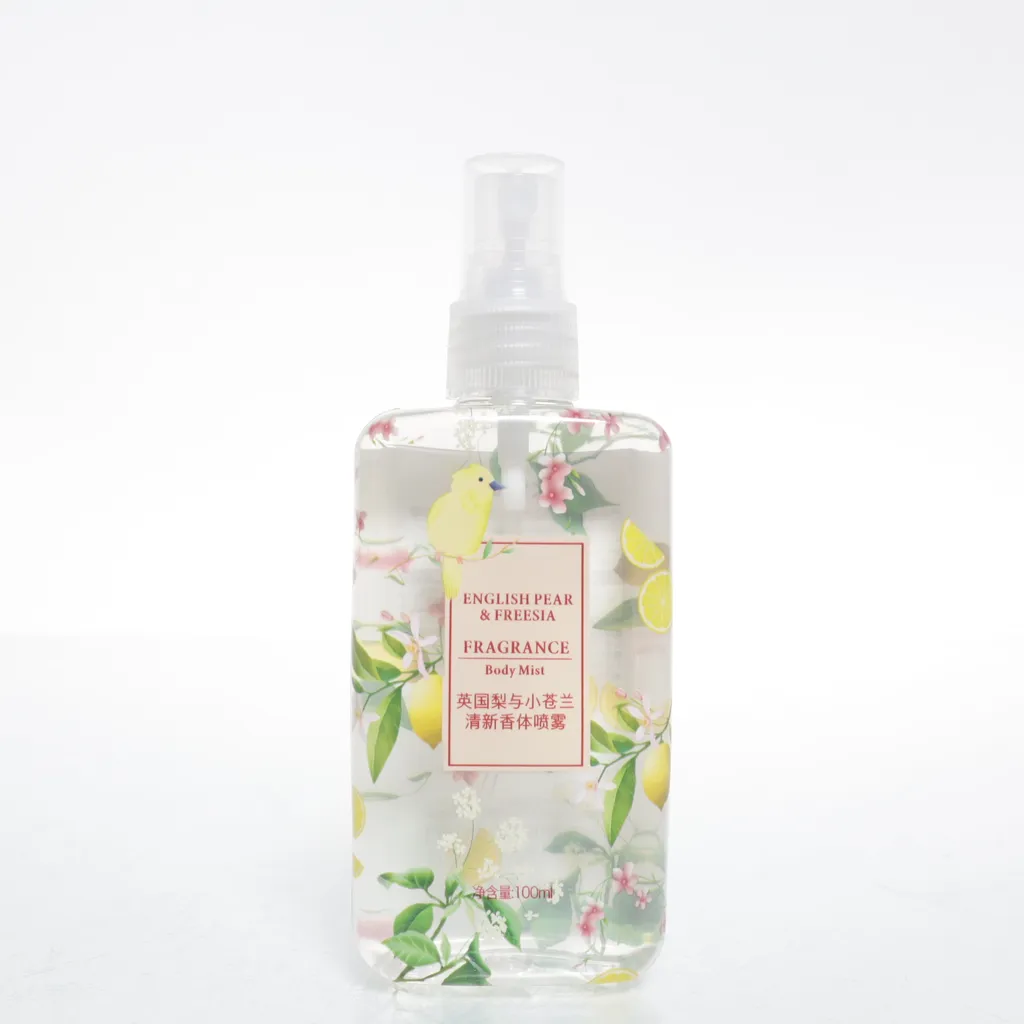 Skyvii - Body Mist