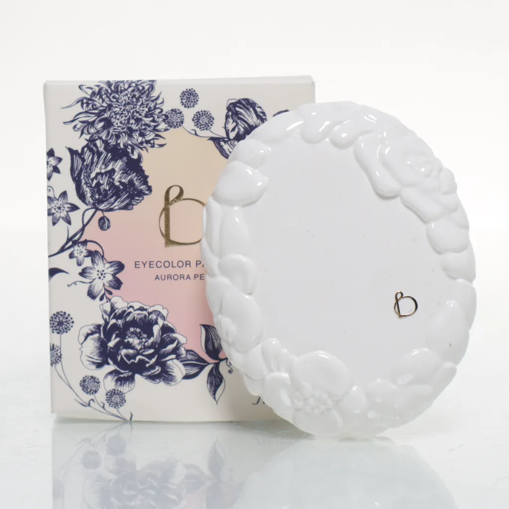 Shiseido - Lidschatten - Braun