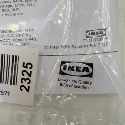Krok från IKEA thumbnail 3