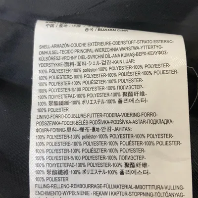 Vinterjacka (Svart) från Vans Polyester thumbnail 4