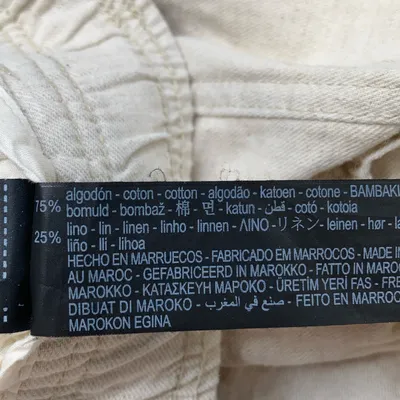 Pantalon (Beige) de Zara Coton, Lin thumbnail 4