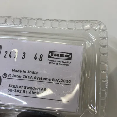 Beslag från IKEA thumbnail 3