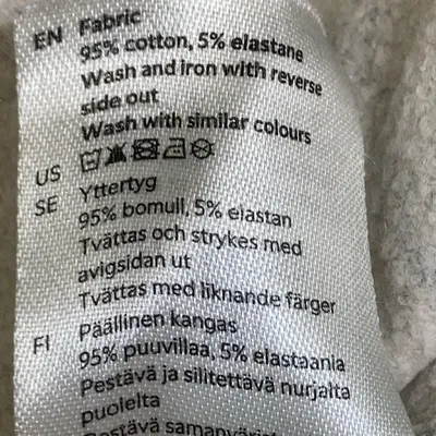 Collegetröja (Svart, Flerfärgad) från Lindex Kids Bomull, Elastan thumbnail 4