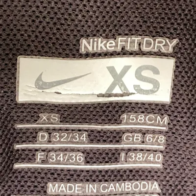 Short de compression (Marron) de Nike Élasthane, Polyester thumbnail 4