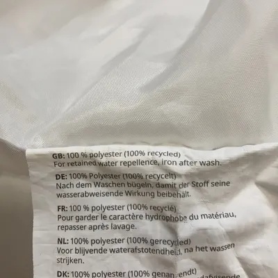 Duschdraperi (Vannean) från IKEA Polyester thumbnail 4