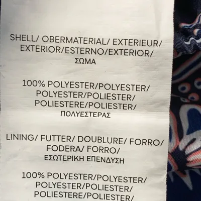 Badshorts (Blå, Vit) från GANT Polyester thumbnail 4