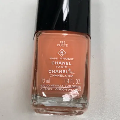Nagellack (Rosa) från Chanel thumbnail 4