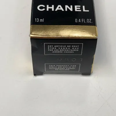 Nagellack (Rosa) från Chanel thumbnail 6