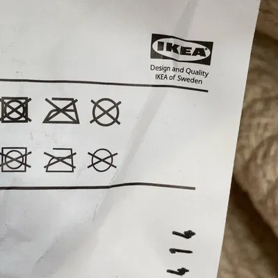 Förvaringskorg (Beige) från IKEA thumbnail 3