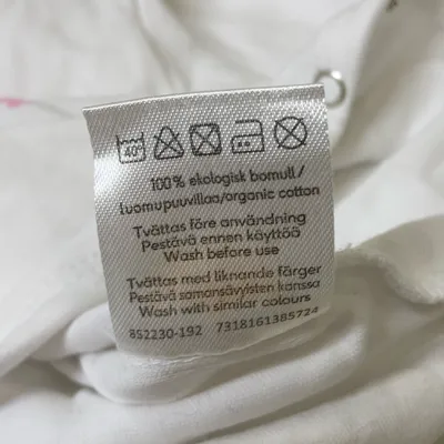 Body (Vit, Flerfärgad) från Softer Days Ekologisk bomull thumbnail 4