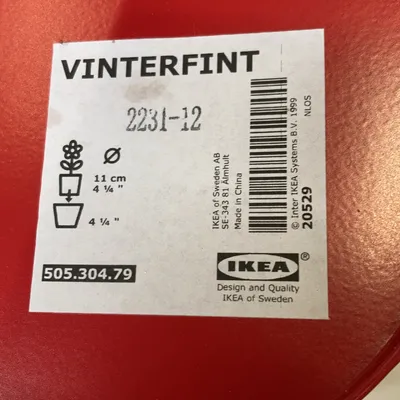 Kruka (Röd) från IKEA thumbnail 3