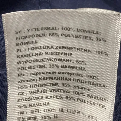 Cargobyxor (Regular Cargo Pant) från Carhartt WIP Bomull, Polyester thumbnail 4