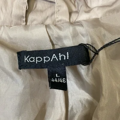 Jacka (Beige) från KappAhl Polyester, Nylon thumbnail 3