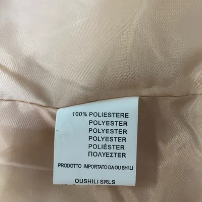 Väst (Beige) från Vinceotto Polyester thumbnail 4