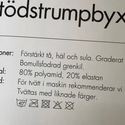Strumpbyxor (Svart) från Twilfit Bomull, Elastan, Polyamid thumbnail 4