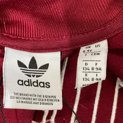 Träningsjacka (Brun) från Adidas Polyester thumbnail 3