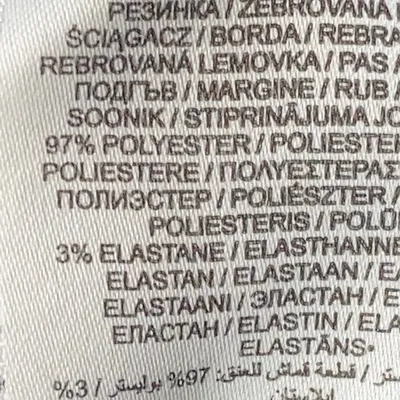 Träningsbyxor (Svart) från Nike Elastan, Polyester thumbnail 4
