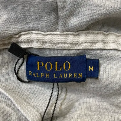 Mjukisset (Grå) från Polo Ralph Lauren Bomull, Polyester thumbnail 3