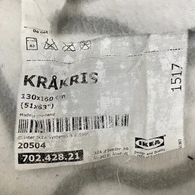 Filt (Vit, Flerfärgad) från IKEA Polyester thumbnail 3
