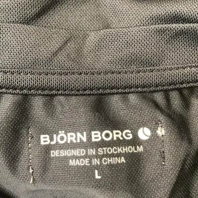 Träningströja (Svart, Beige) från Björn Borg Elastan, Återvunnen polyester thumbnail 4
