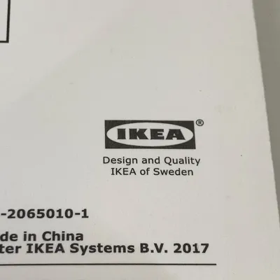Crochet de IKEA thumbnail 3