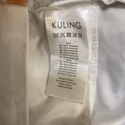 Handväska (Grön) från Kuling thumbnail 5