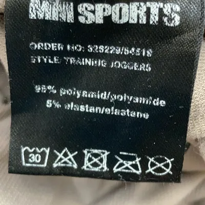 Mjukisbyxor (Beige) från MM Sports Polyamid, Elastan thumbnail 4