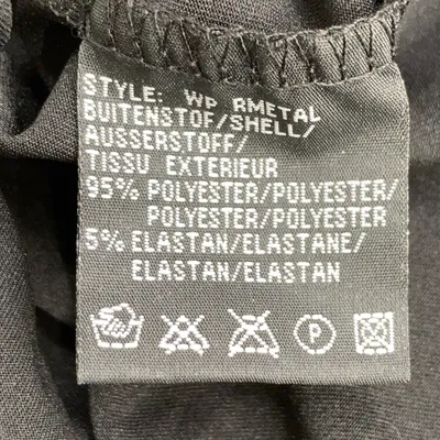 Leggings (Guldfärgad) från CoolCat Elastan, Polyester thumbnail 4