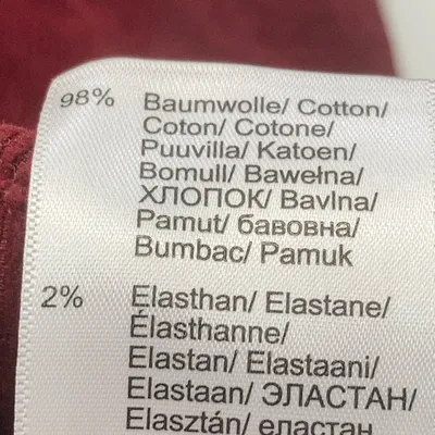 Kjol (Röd) från Bonprix Collection Bomull, Elastan thumbnail 4